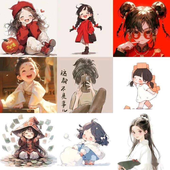 佛系者