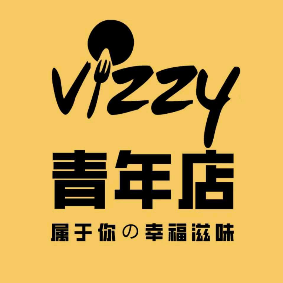 味滋园青年店