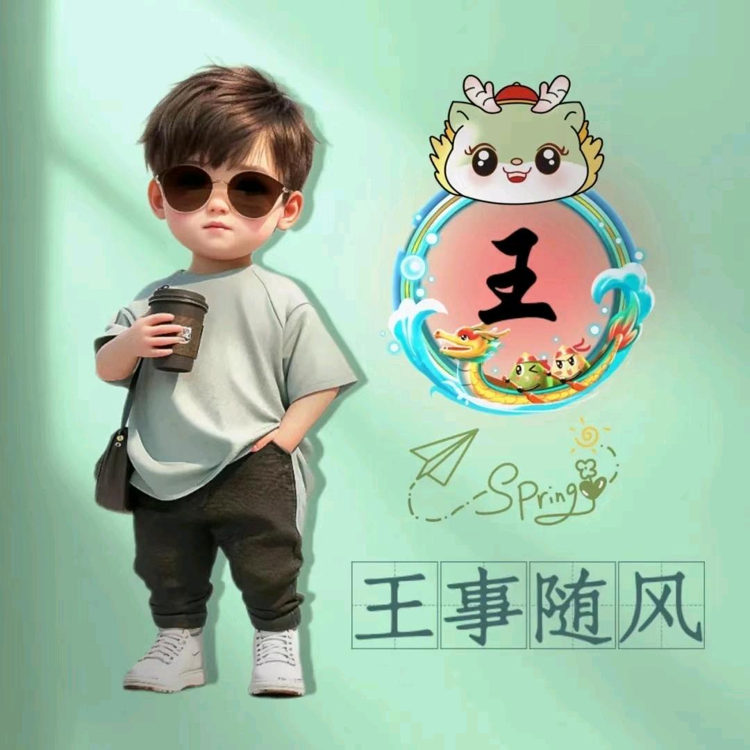无情