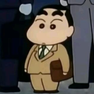 许奇
