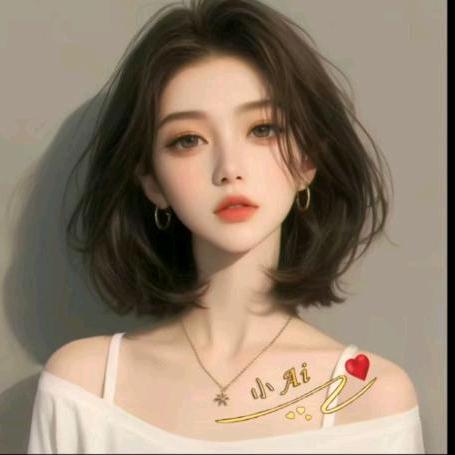 小Ai