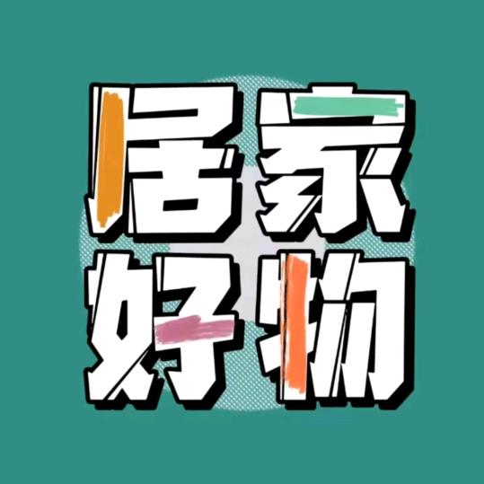 国雄潮玩小铺子