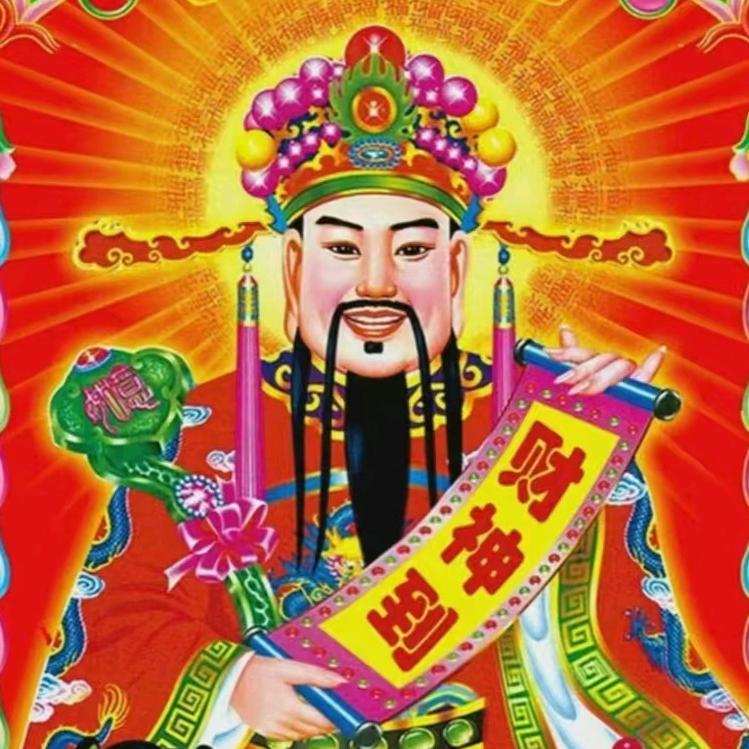 咸鱼lian