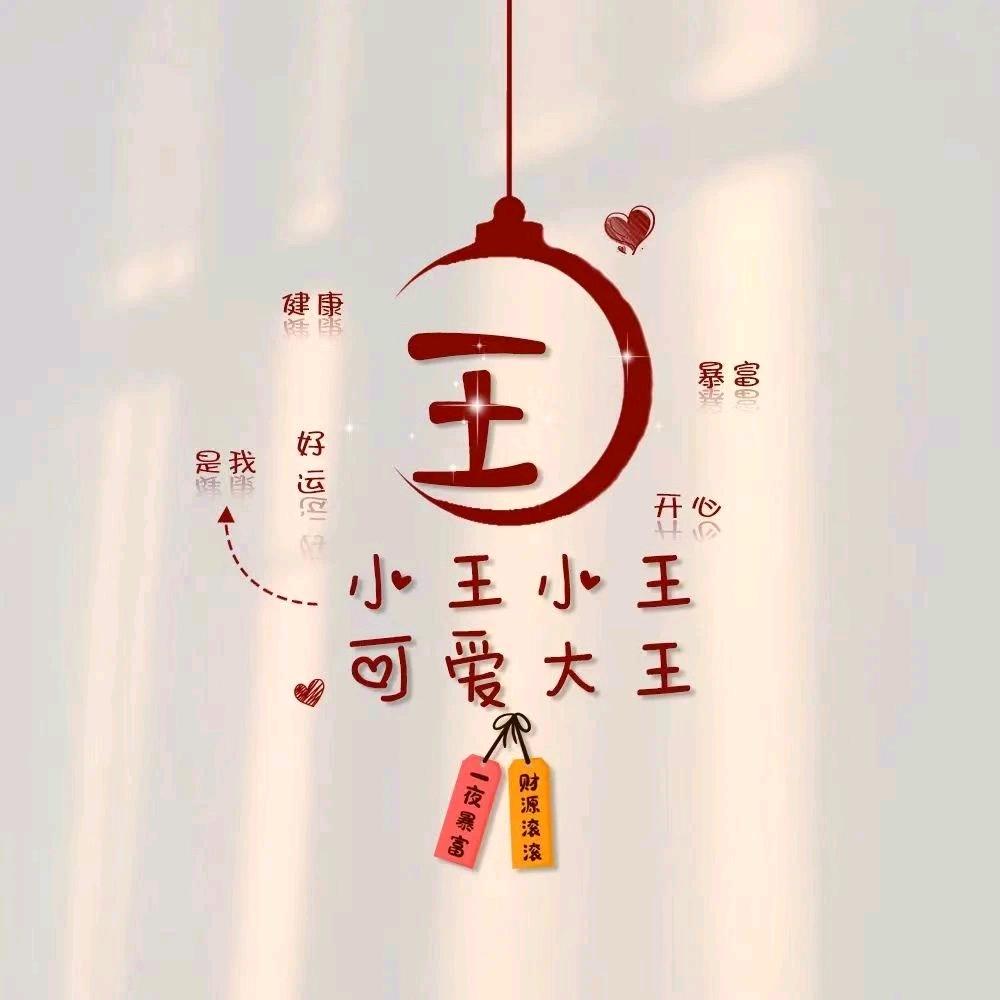 顺其自然67065