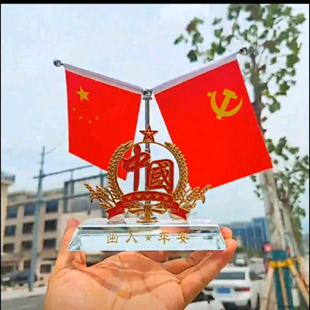 昊哥甄选