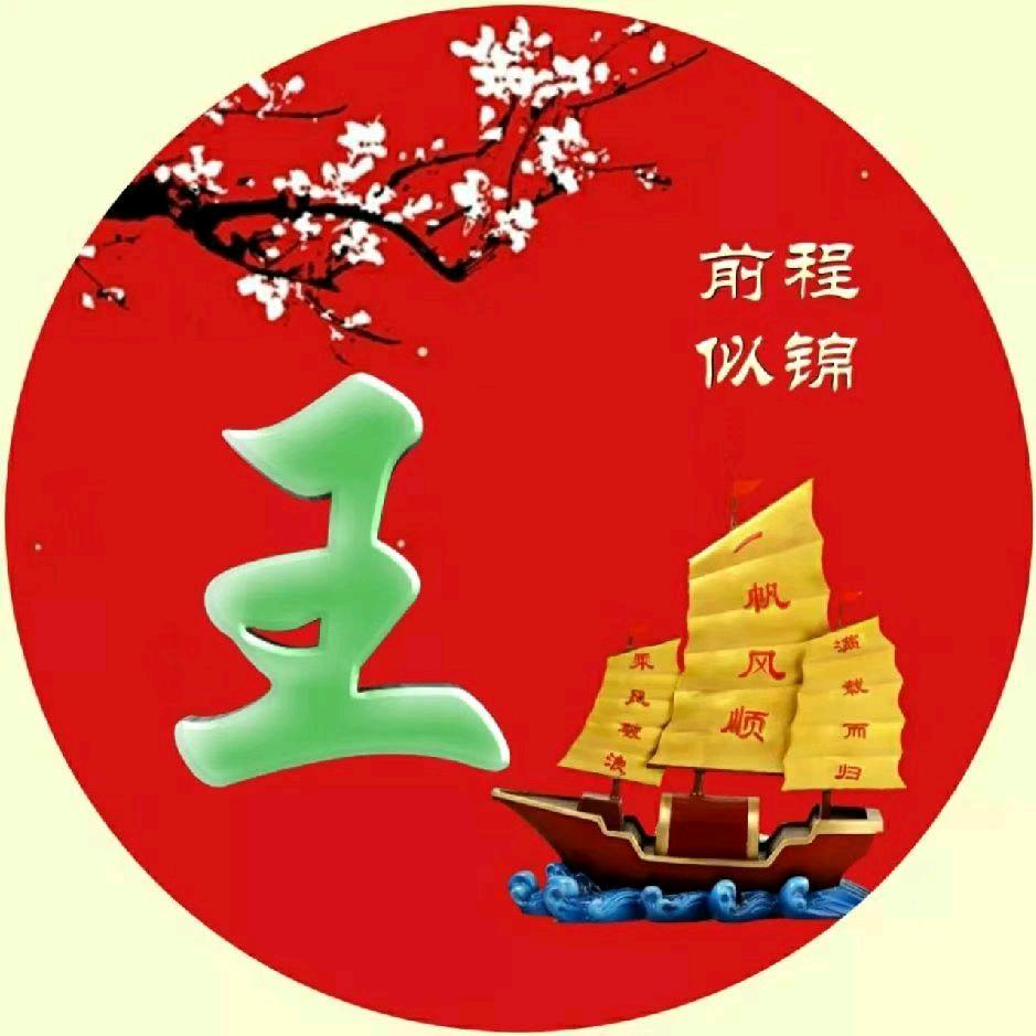 感悟用户2221240379931