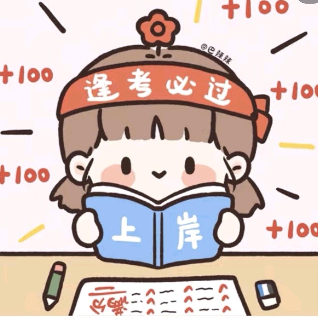 林夕考证服务
