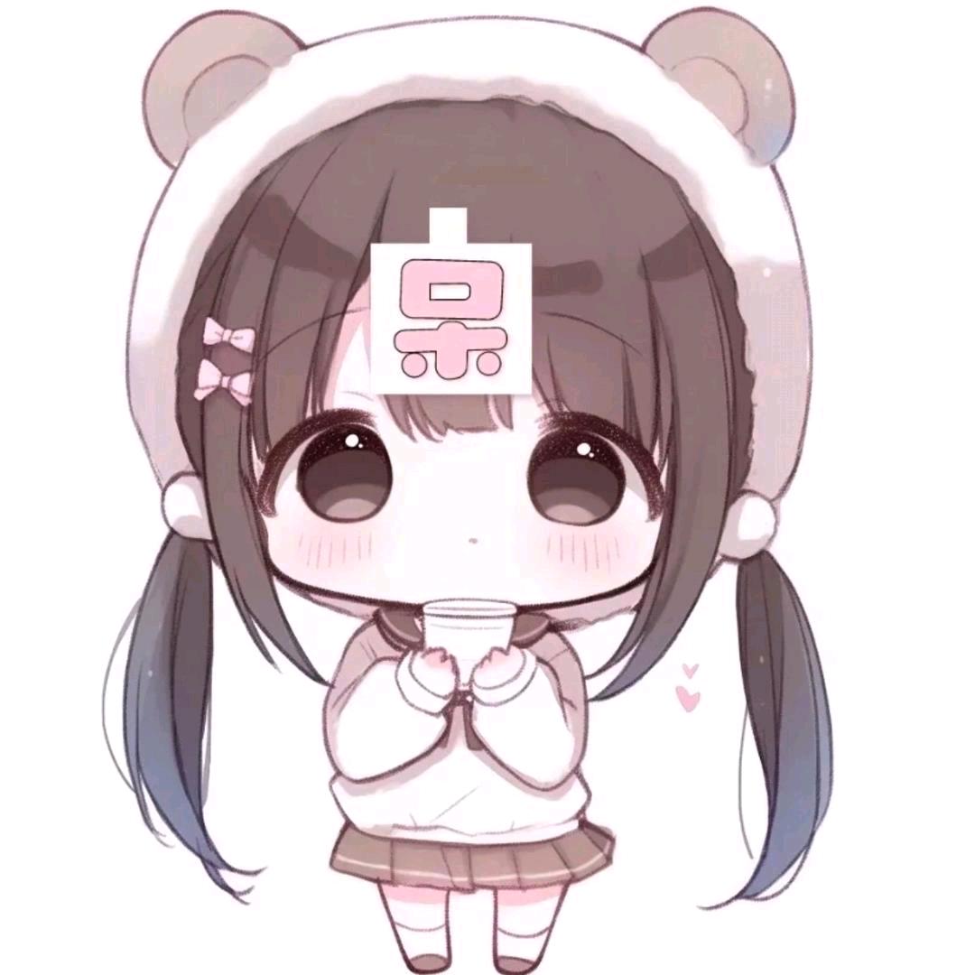 呆呆