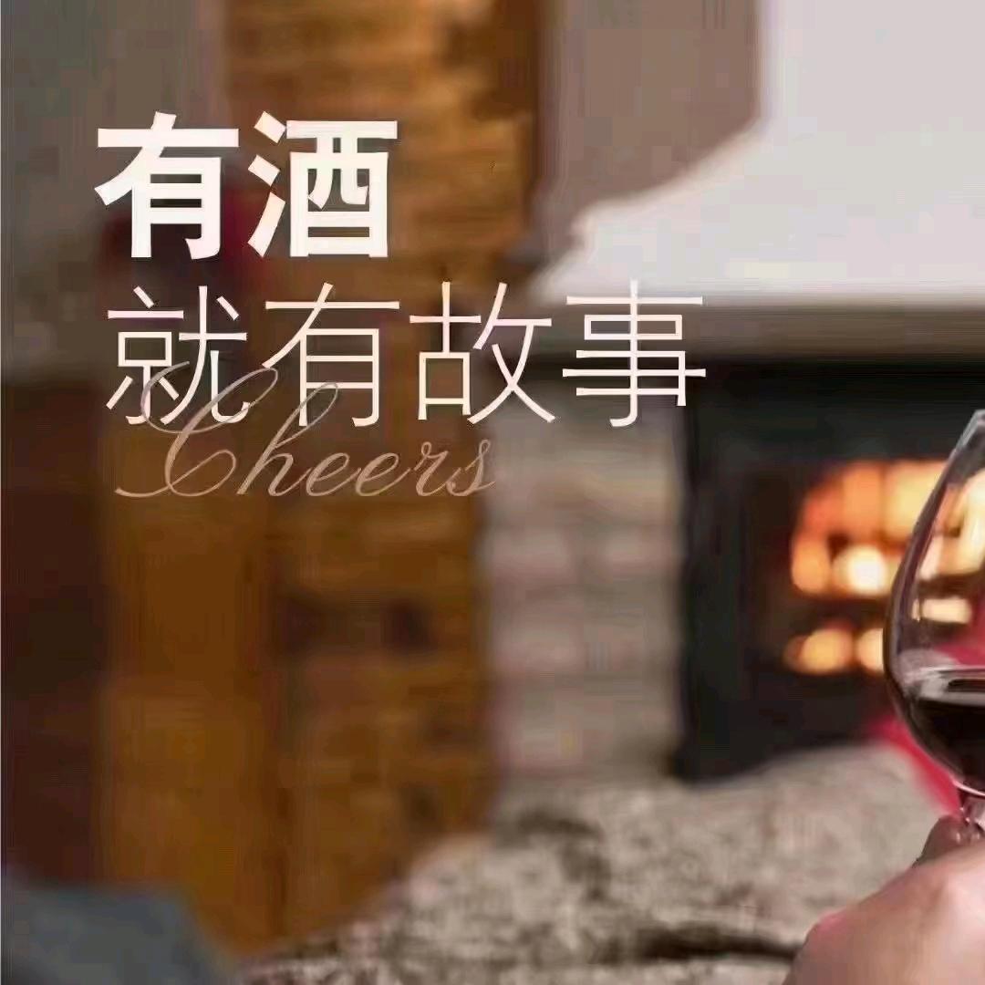 粤A/C浏阳特产