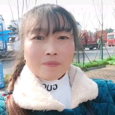 王三姐.