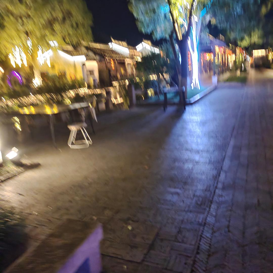 光俊