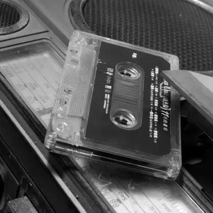 メ给我一首歌的时间