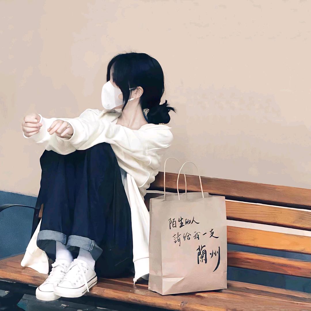 @慕鸢
