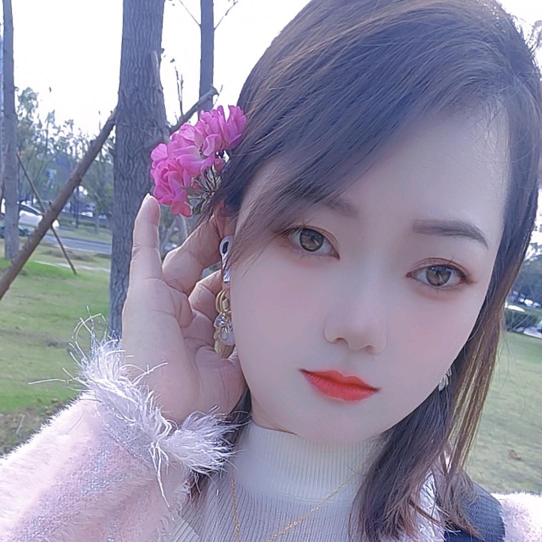 姐就是任性