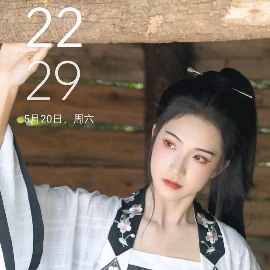 琴瑟悠悠👑