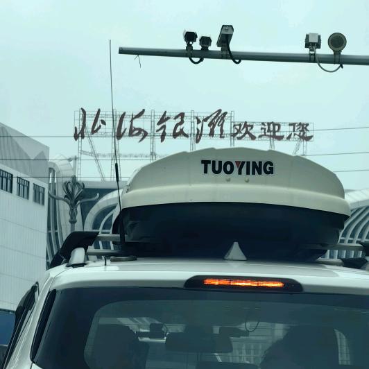 小五哥