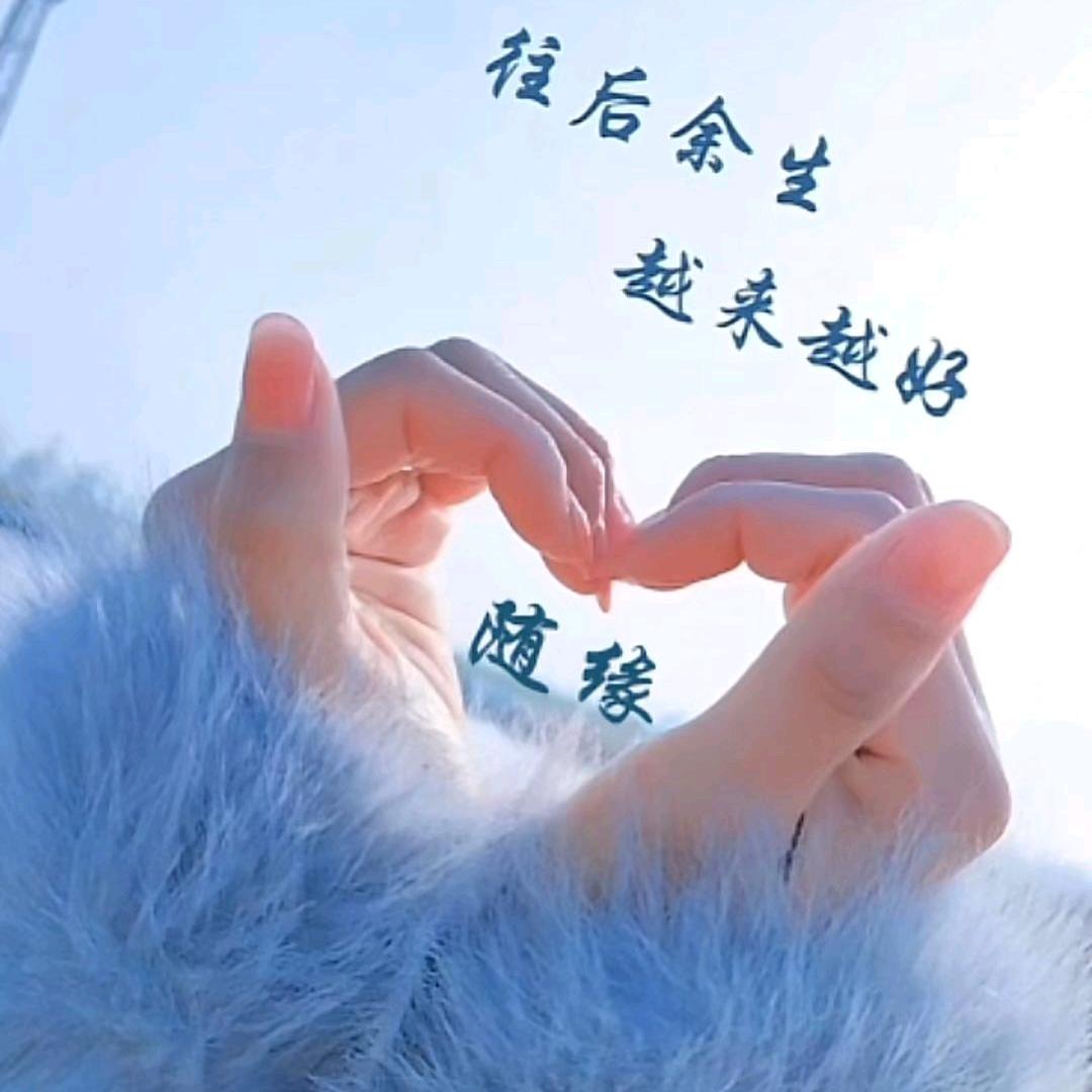 ໑ຼₒ₂6ღ᭄嘦🕊꧔ꦿ怹᭄💞