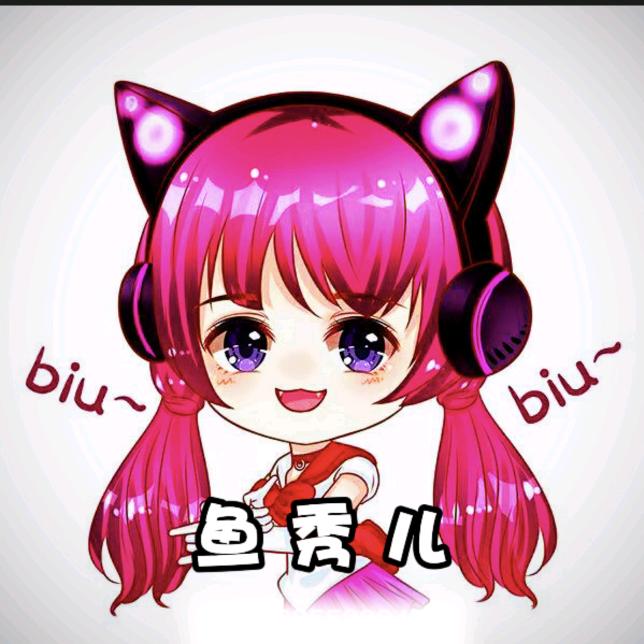 魔鬼 鱼秀儿MM