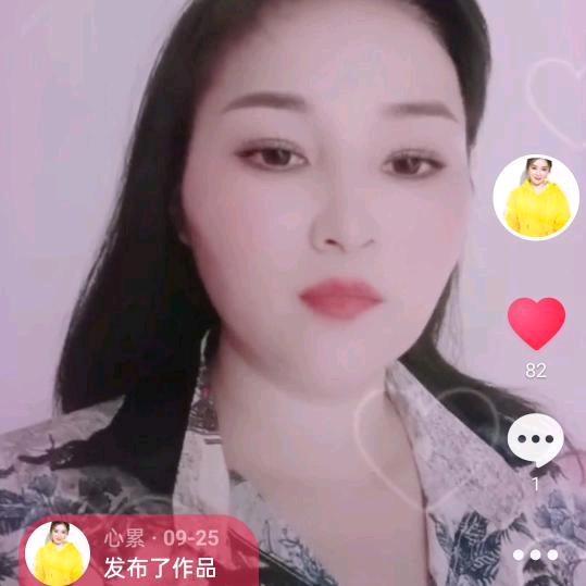 芳姐ྀི看淡一切🌹🌹🌹顺其自然👍