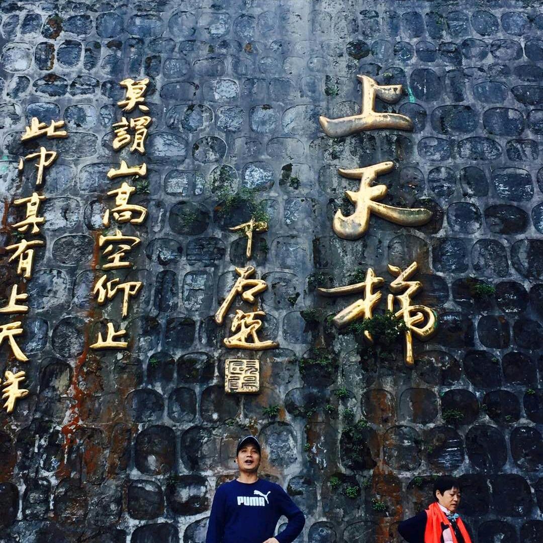 适者生存