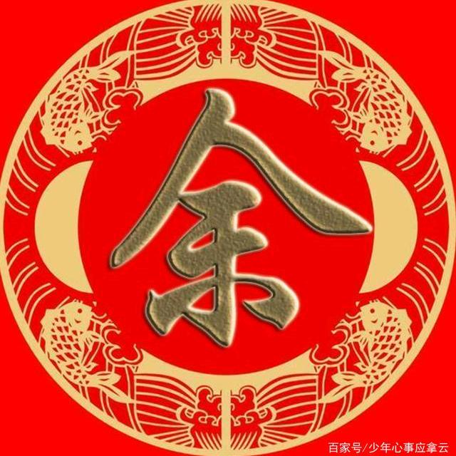 好运来🐇🐇🐇