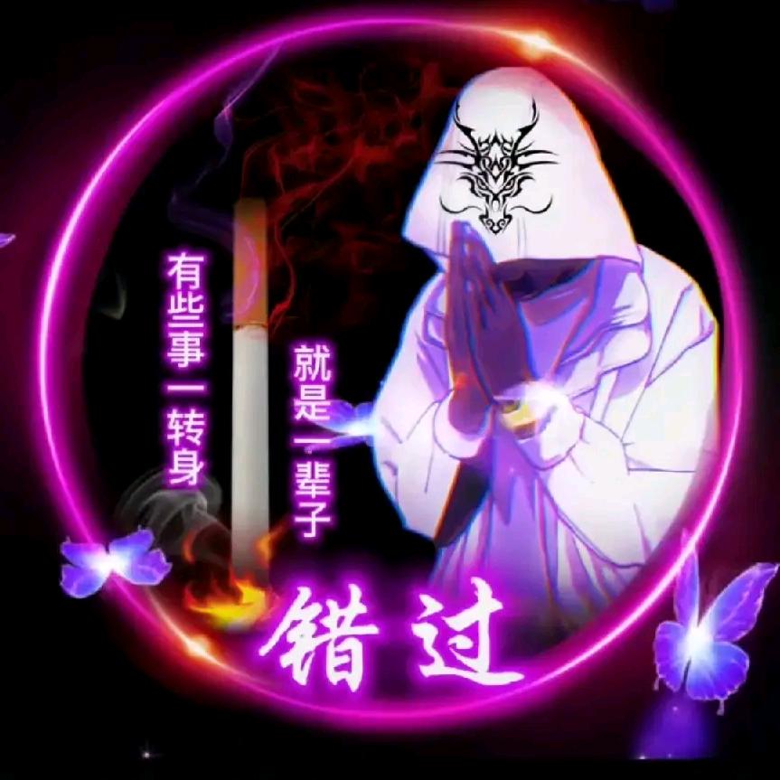 ^0^^0^神