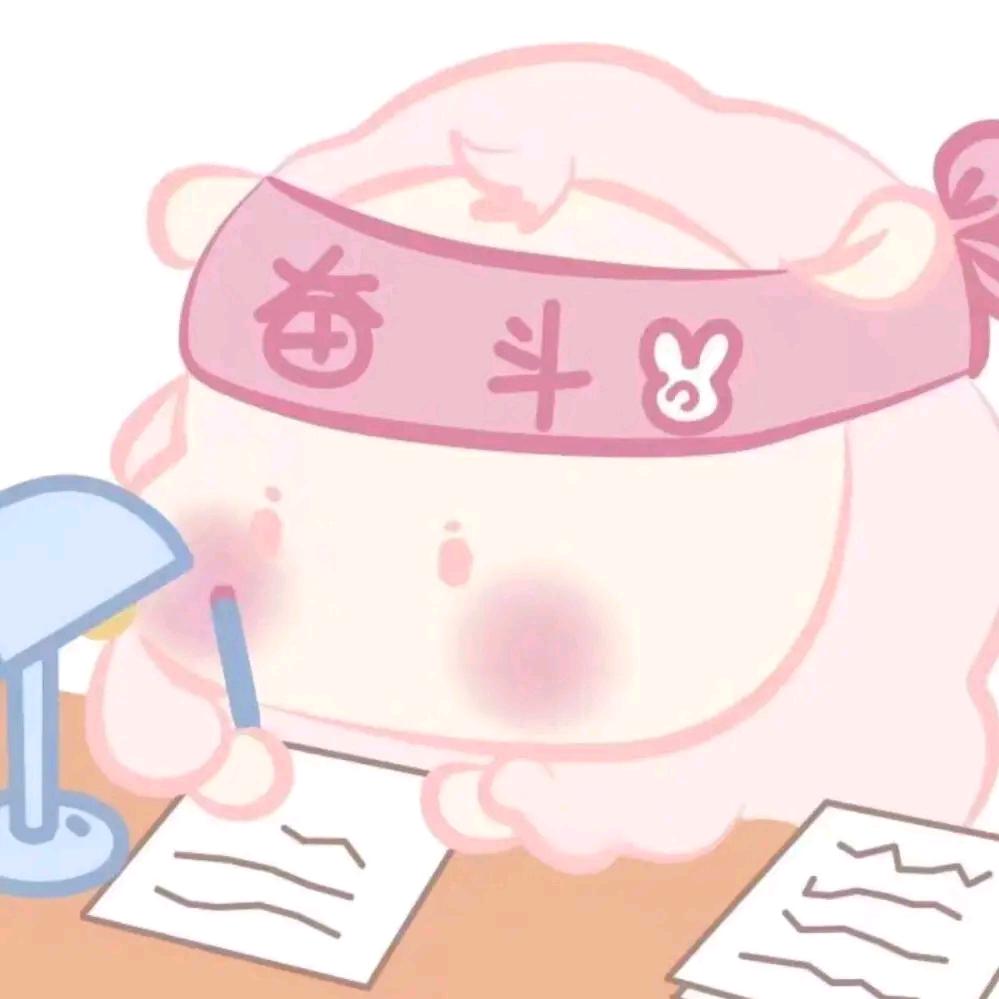治愈者