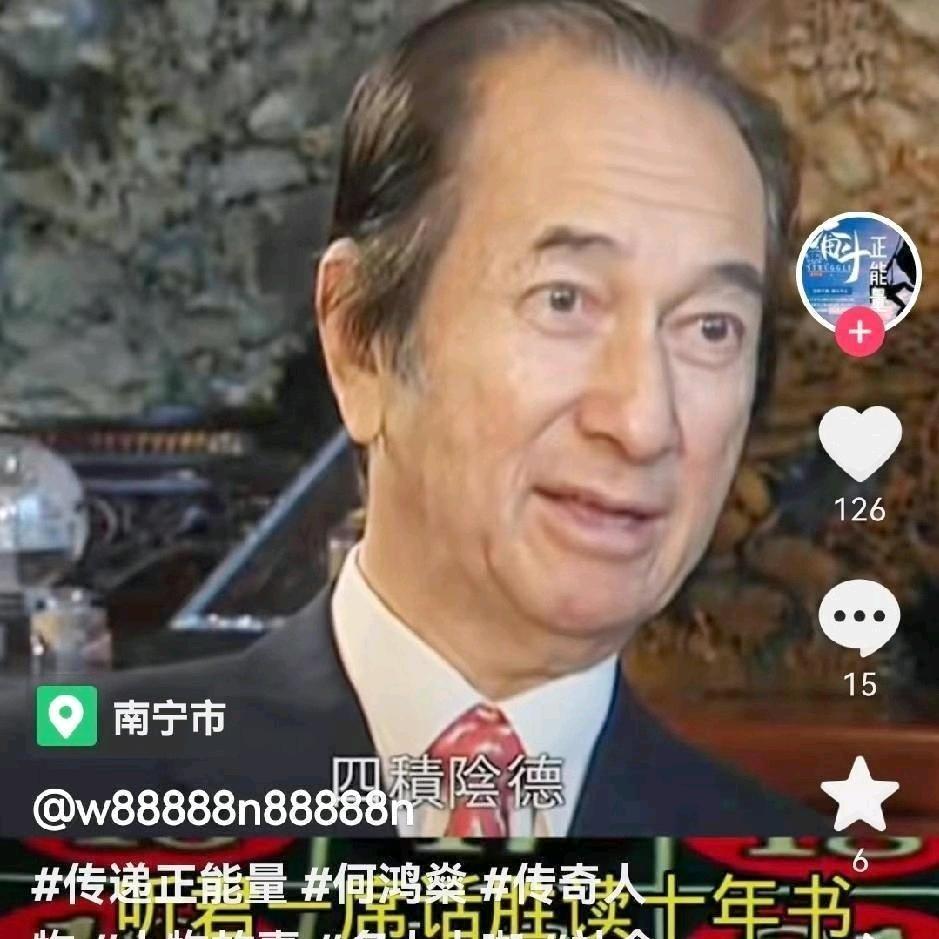 人生几何！。