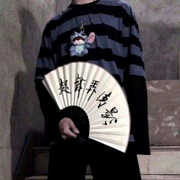 張延