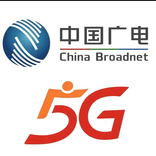 中国广电衡阳乐乐