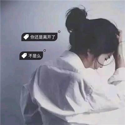 浅笑