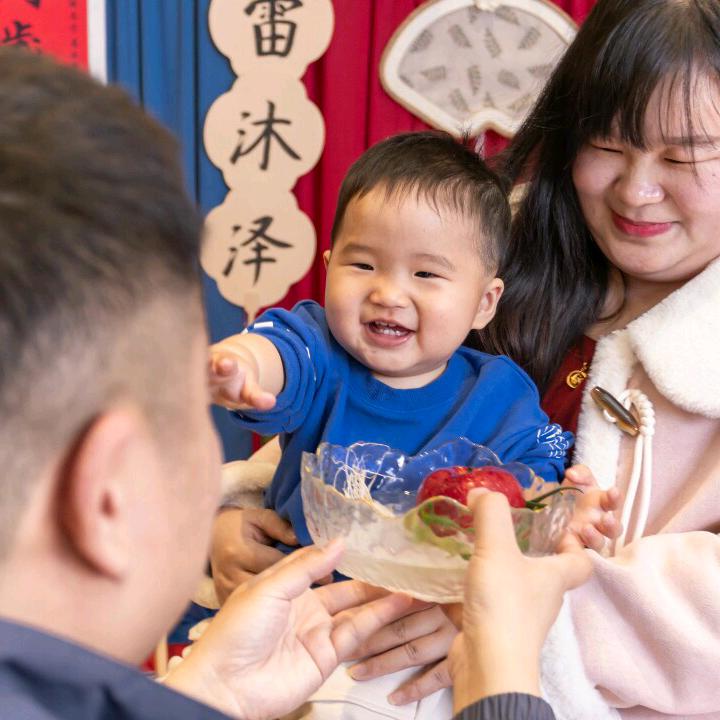 臭臭儿麻麻