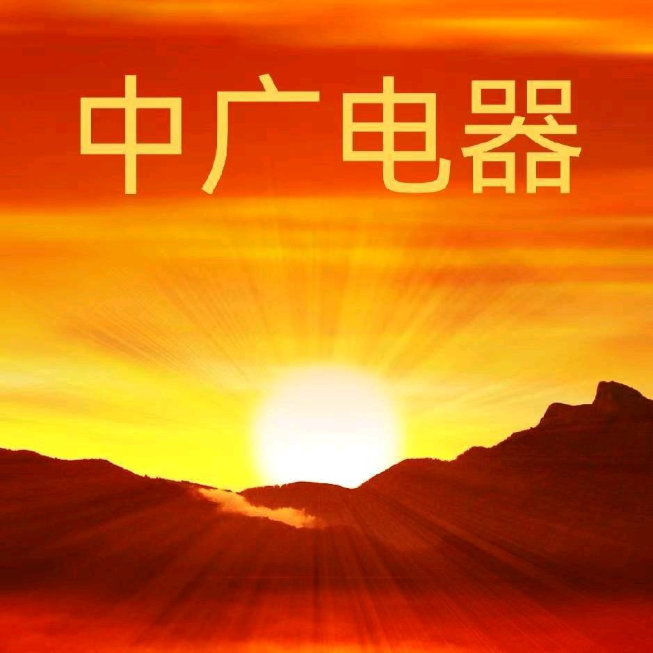 泓济供热设备有限公司