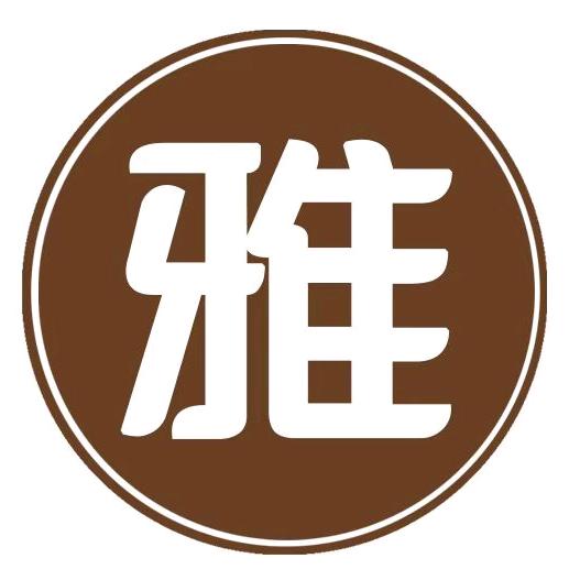 西雅酒店官方号