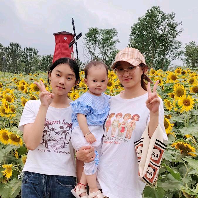 🐻家幺妹