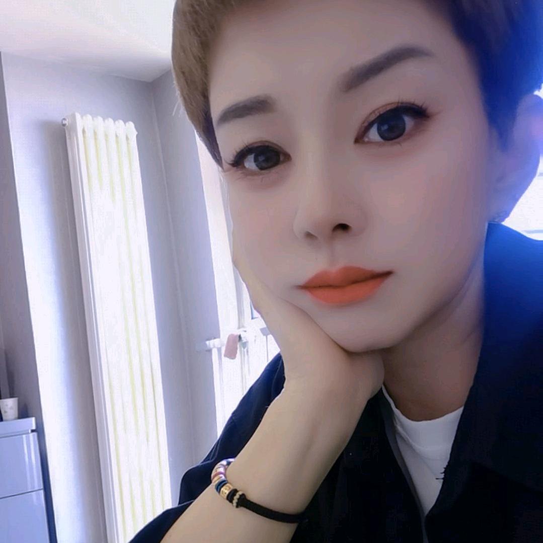 女人妆出来💋