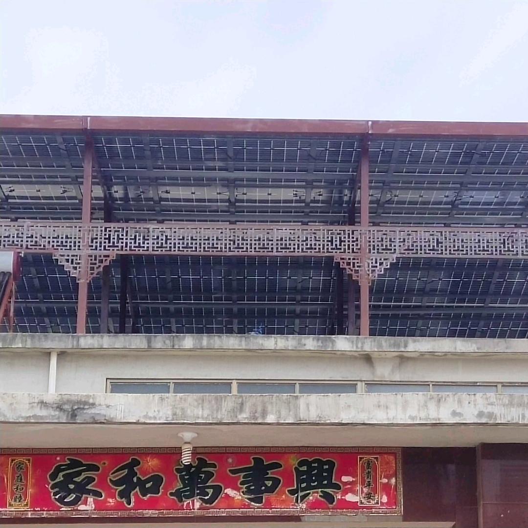 脚踏实地谋财富👀