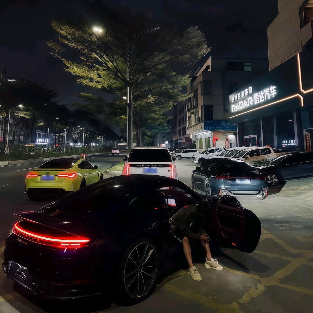 Sxc
