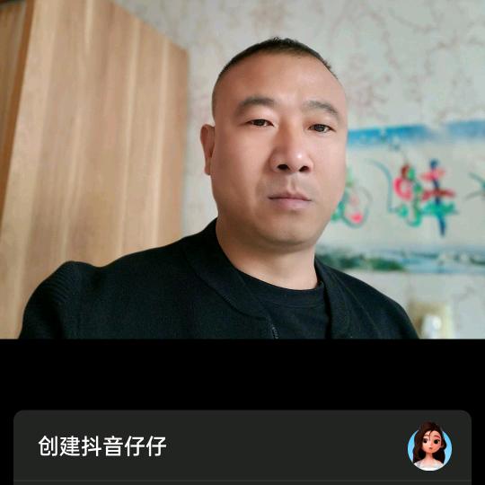 不要问 不要说