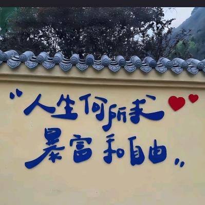 喷漆界颜值担当