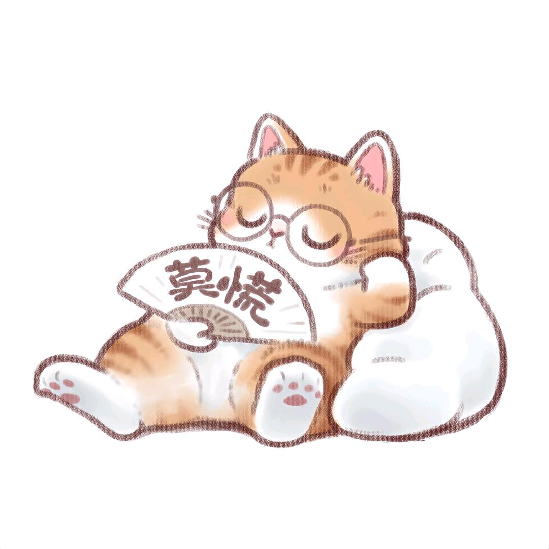 路
