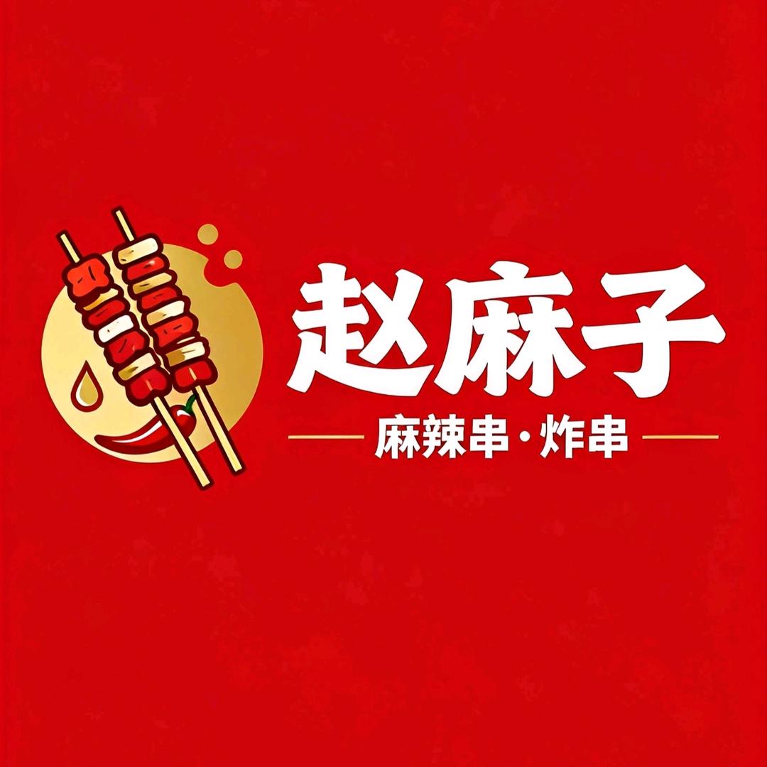 ɀꫝꪖꪮྋ趙ོꦿ᭄࿐