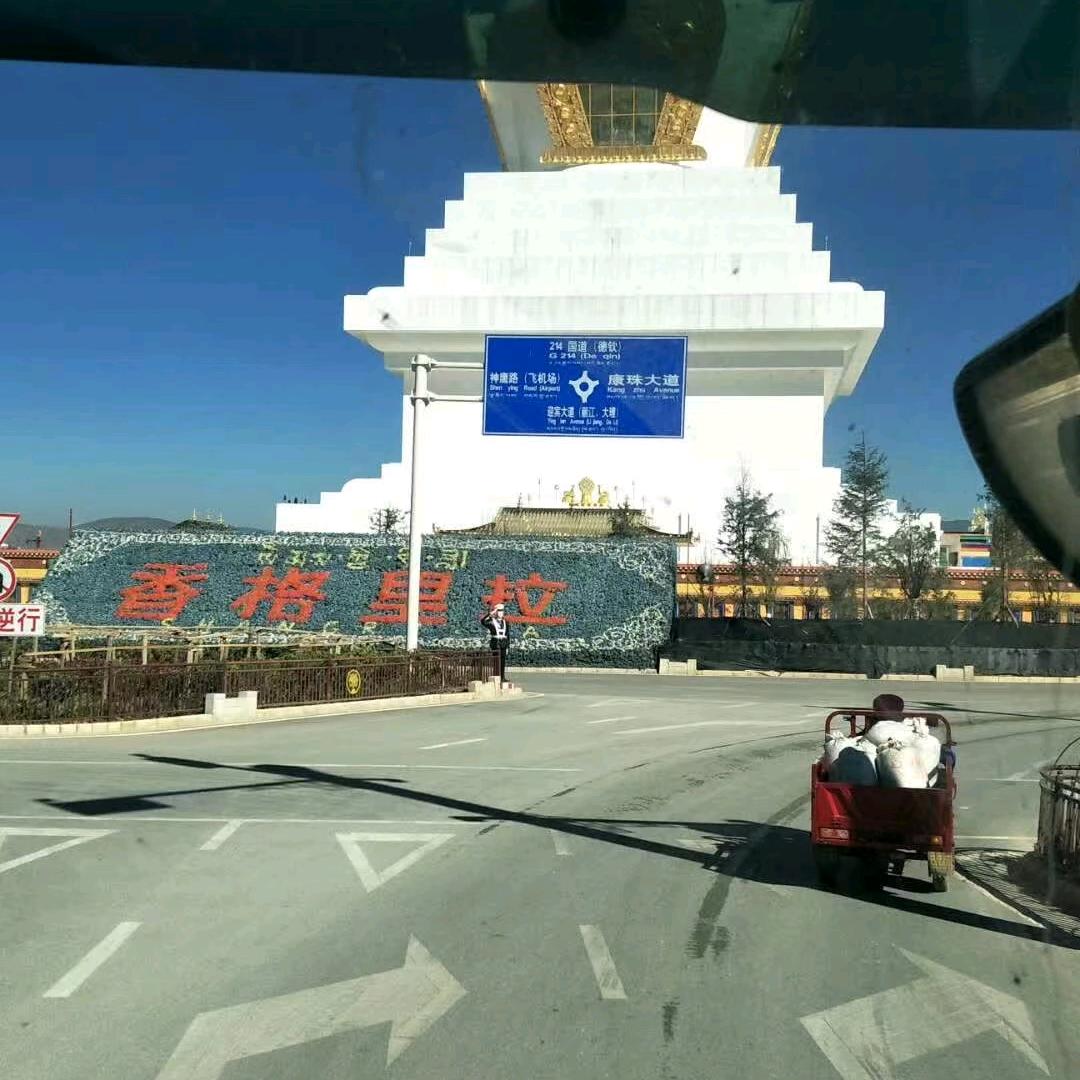 周青峰种植(粉防己)五亩