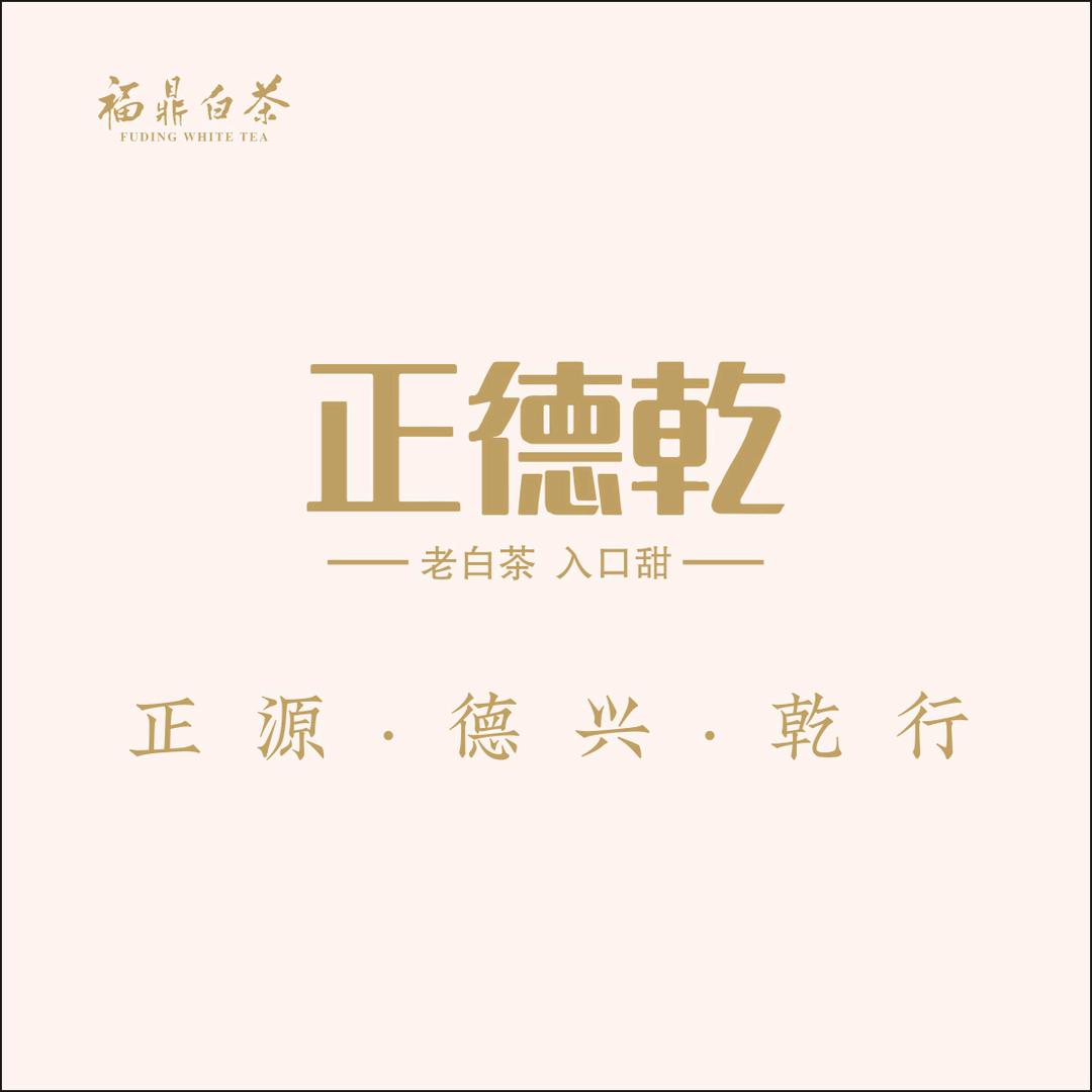 爱跑步的80后卖茶大叔