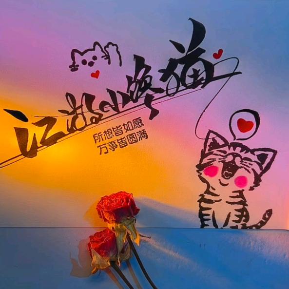 济南慧姐卤味铺