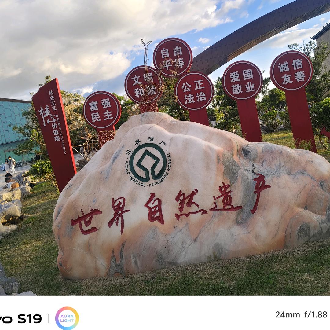 走天涯