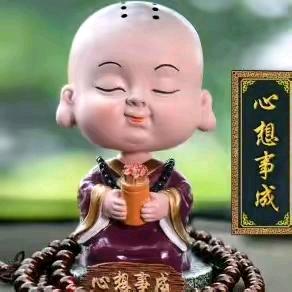 🚩随缘🚩