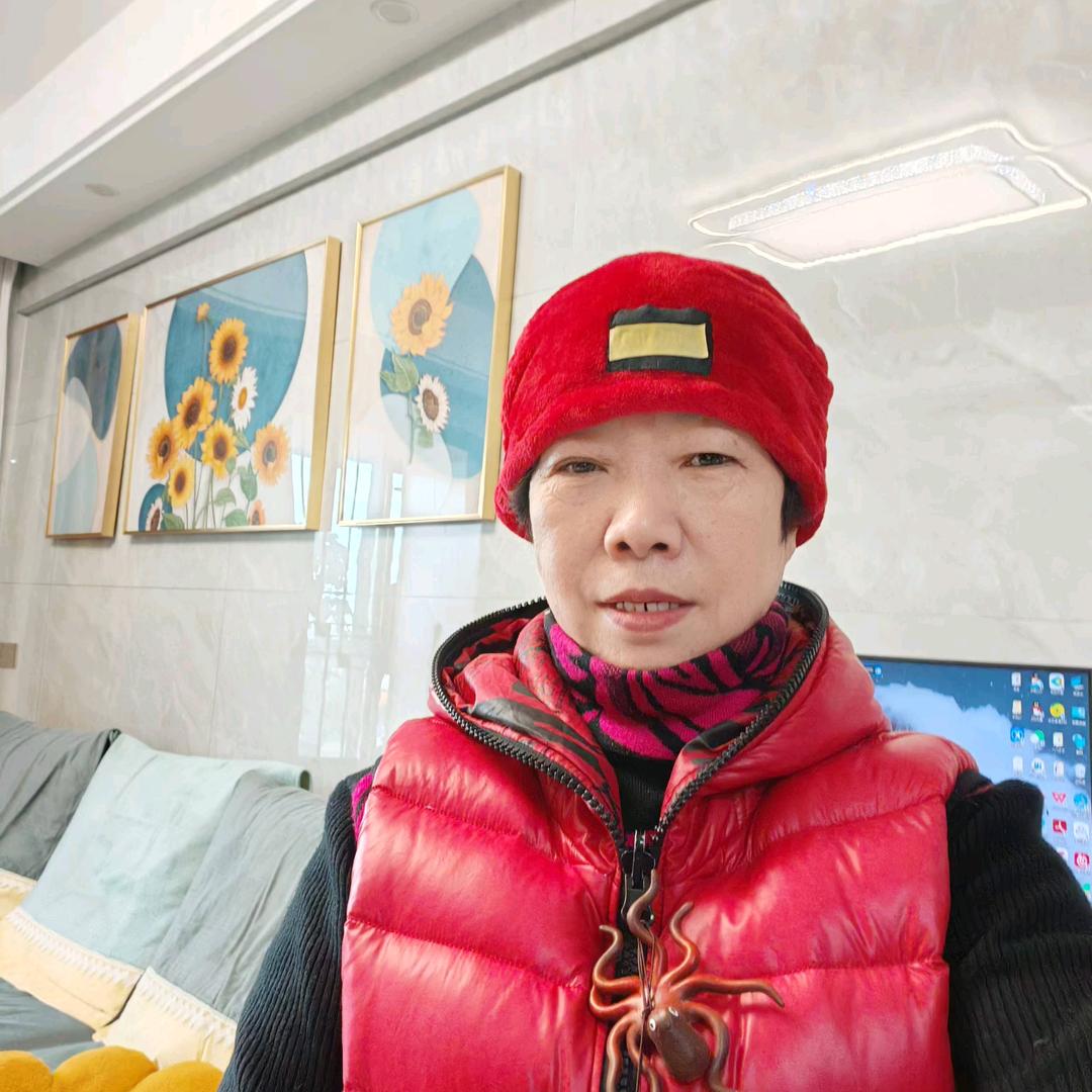 花姐