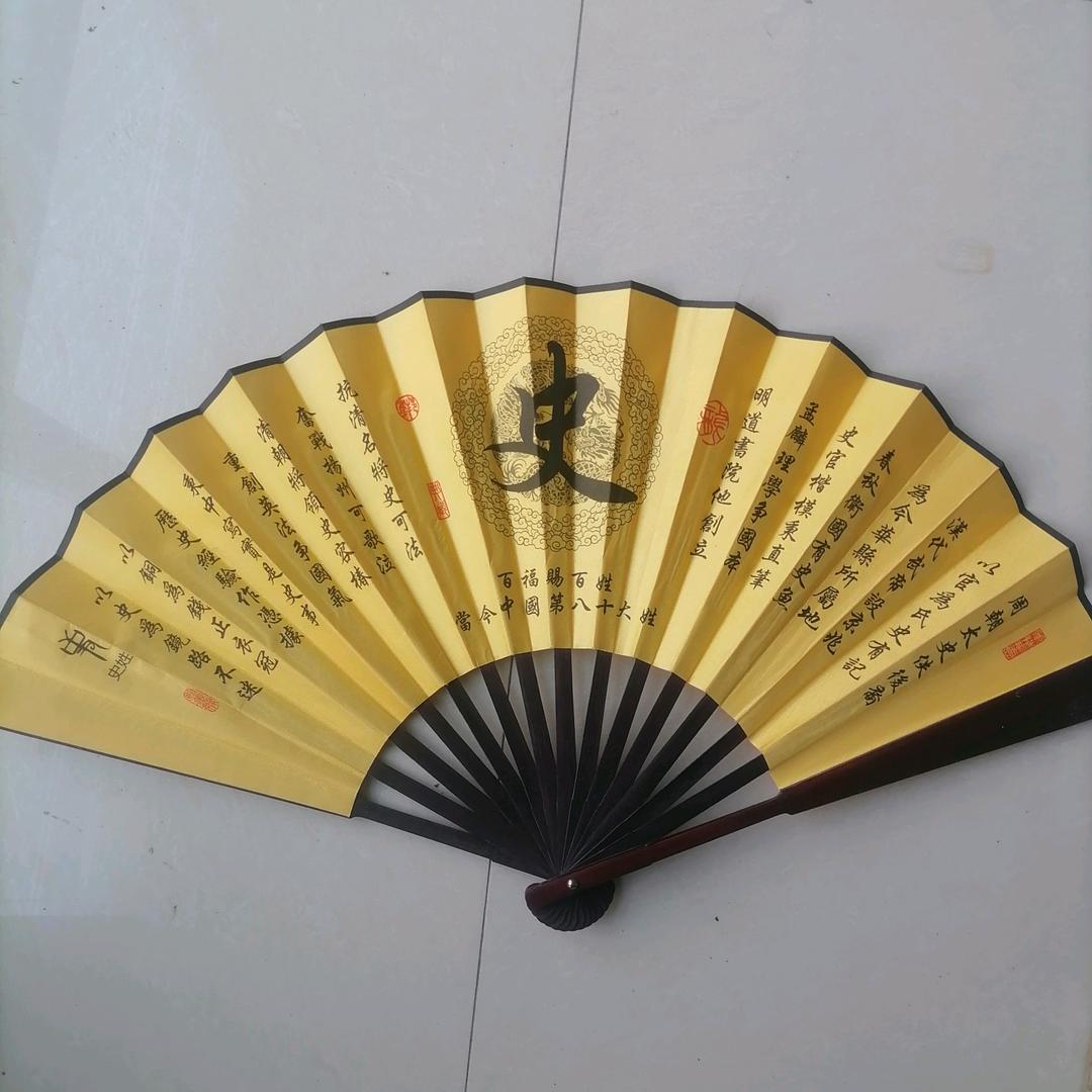 三叶草
