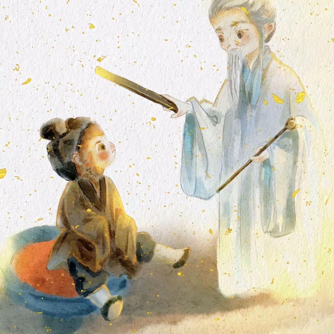 财神爷的小宝贝 -